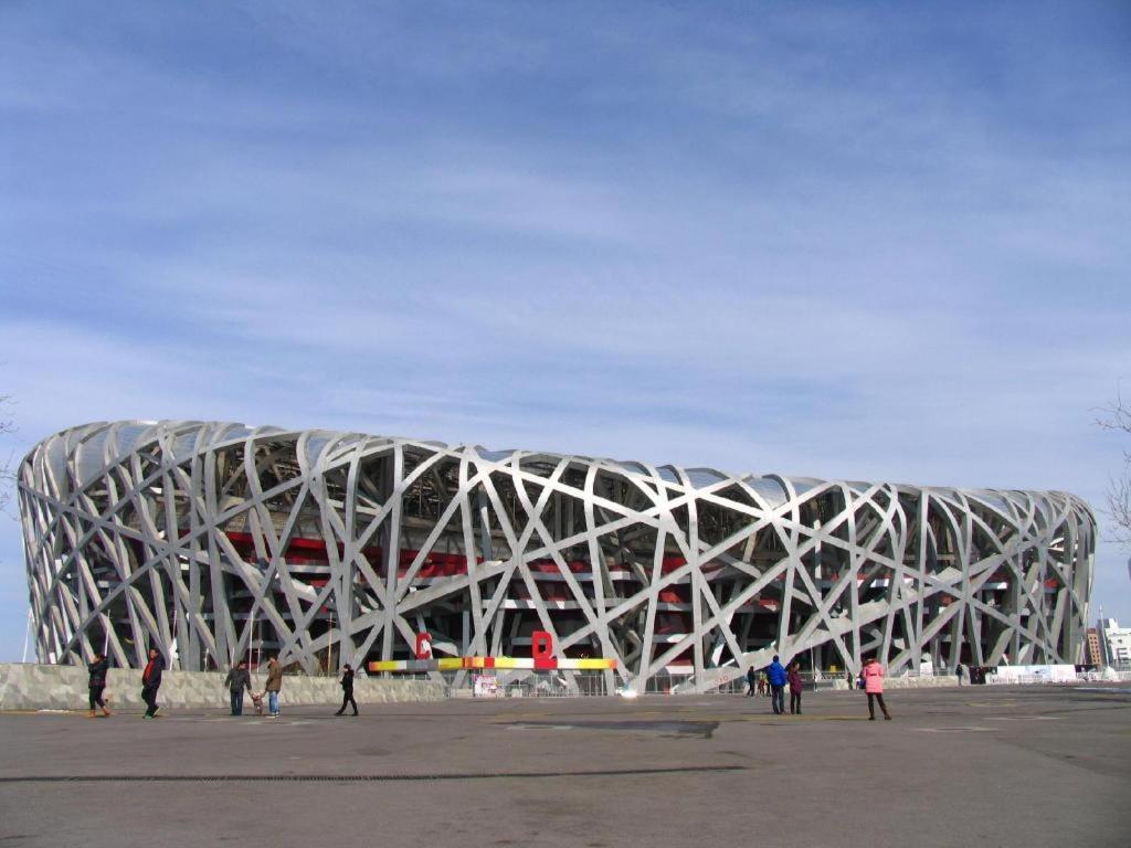 China National Convention Center Grand Hotel Пекин Екстериор снимка