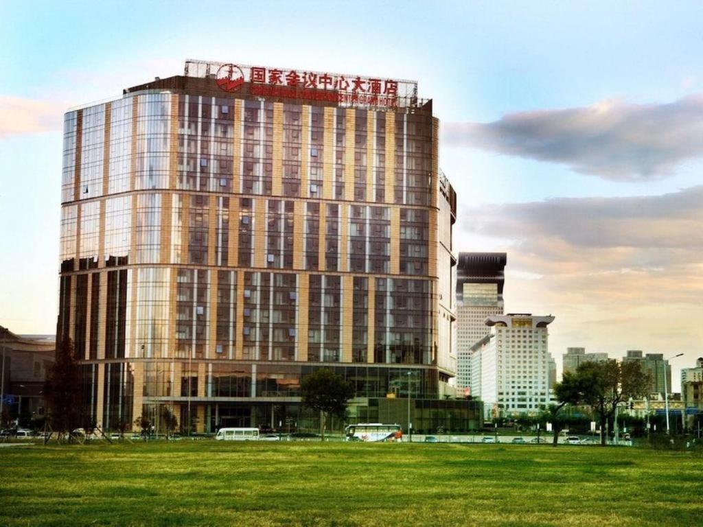 China National Convention Center Grand Hotel Пекин Екстериор снимка