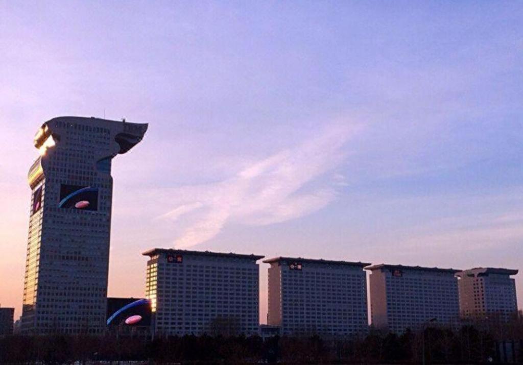 China National Convention Center Grand Hotel Пекин Екстериор снимка