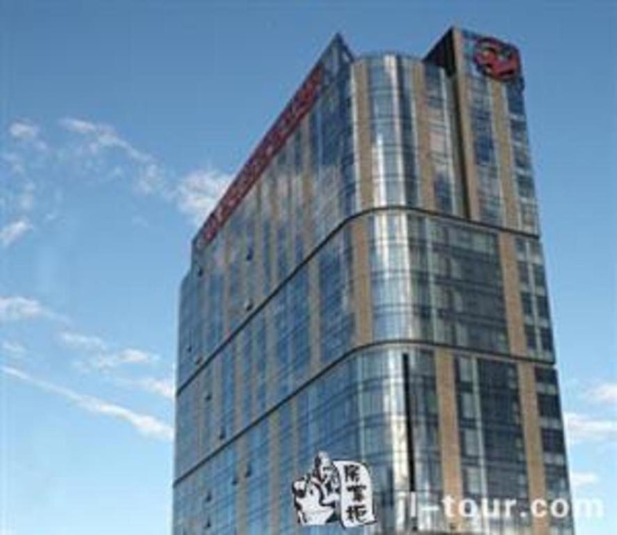 China National Convention Center Grand Hotel Пекин Екстериор снимка