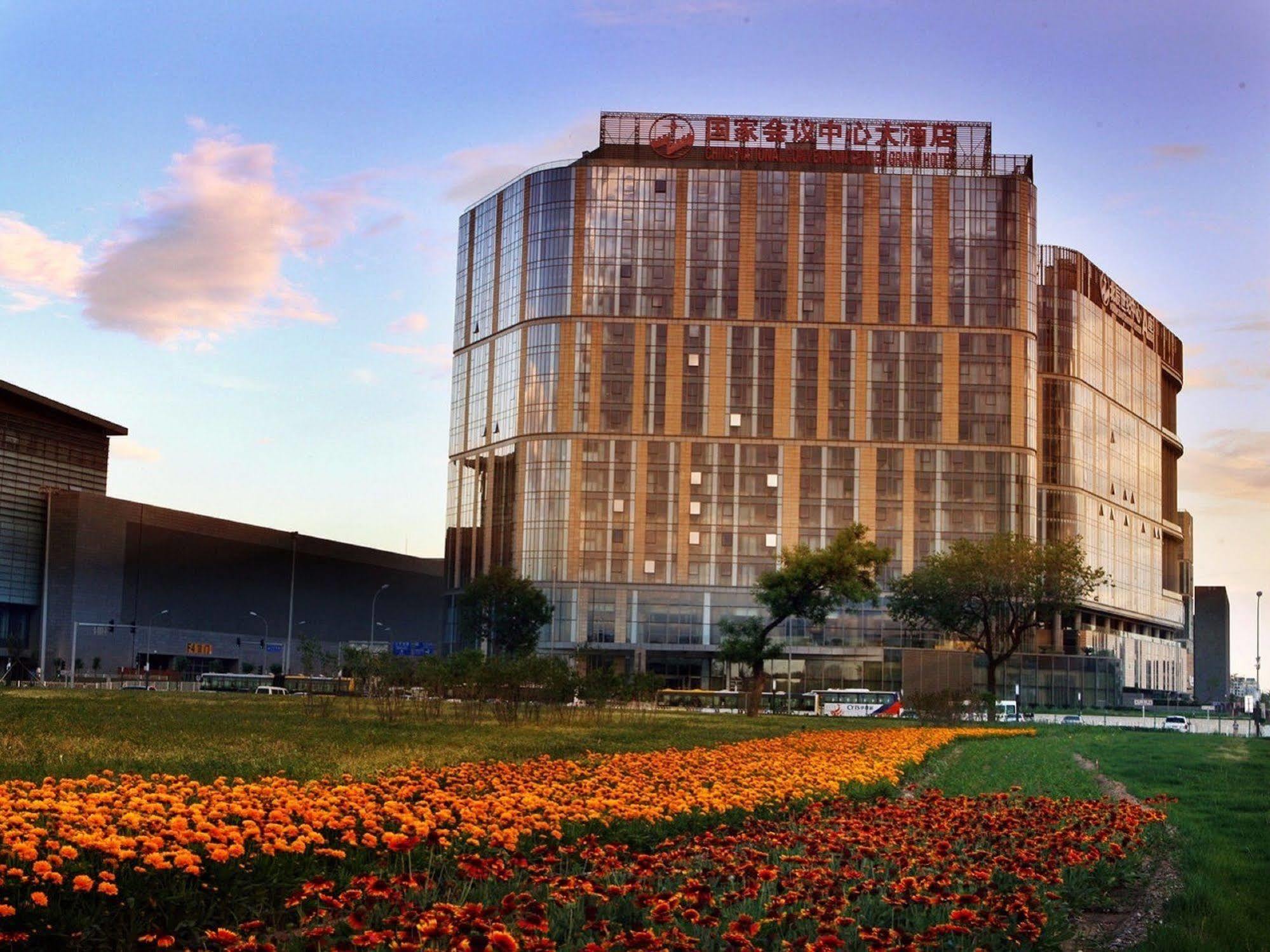 China National Convention Center Grand Hotel Пекин Екстериор снимка